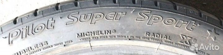 Michelin Pilot Super Sport 275/35 R19