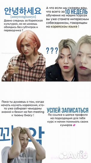 Контентмейкер, сторисмейкер, SMM