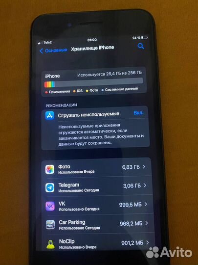 Телефон iPhone 8 plus