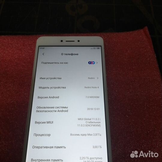 Xiaomi Redmi Note 4X, 2/16 ГБ