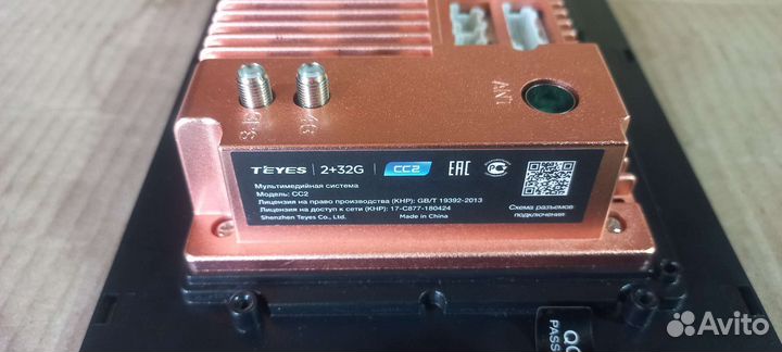 Магнитола Teyes cc2