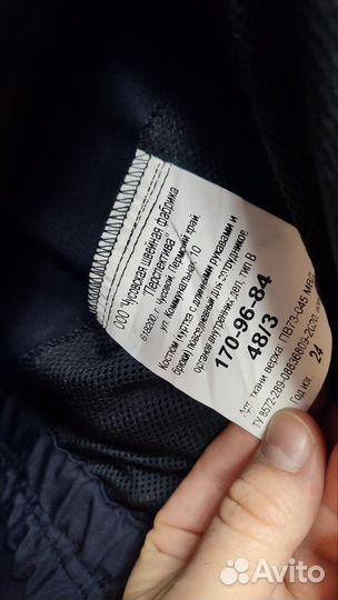 Форма мвд нового образца