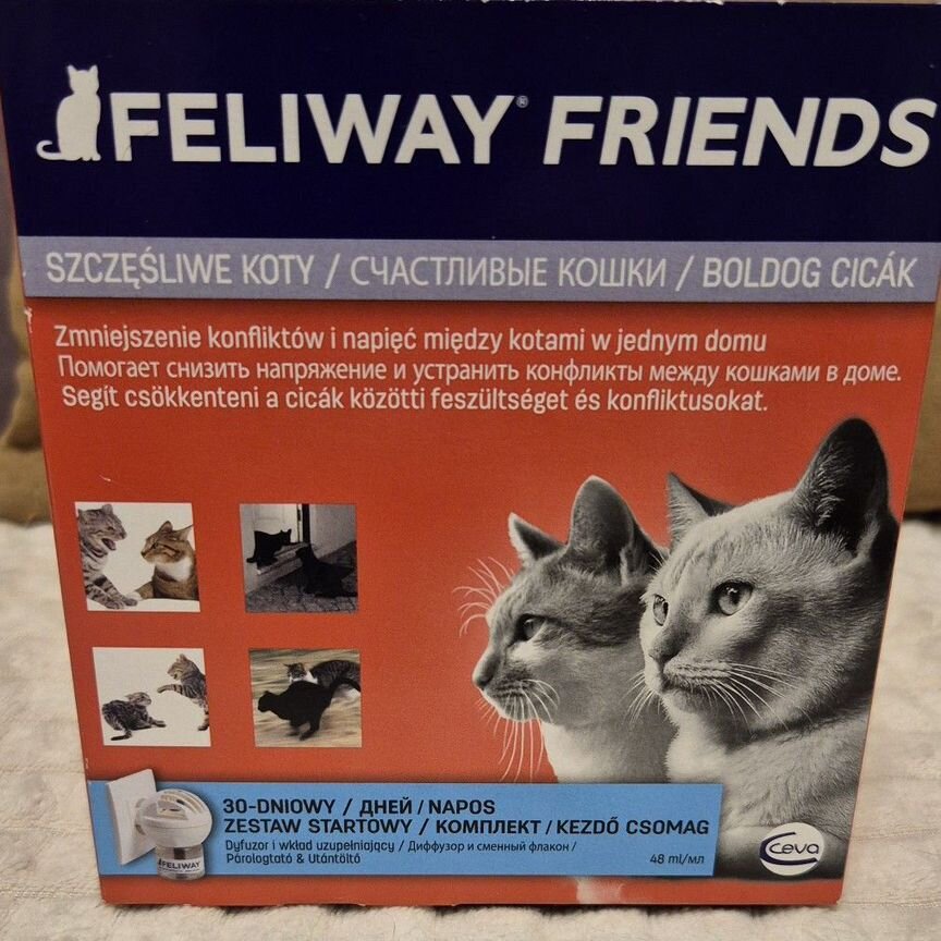 Feliway феливей