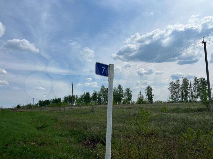 Участок 7,2 сот. (ИЖС)