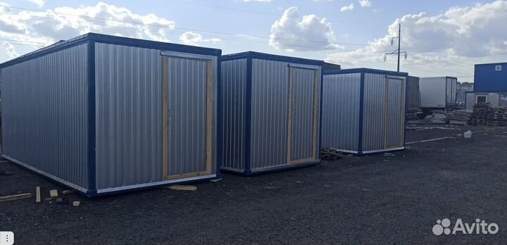 Бытовки строительные