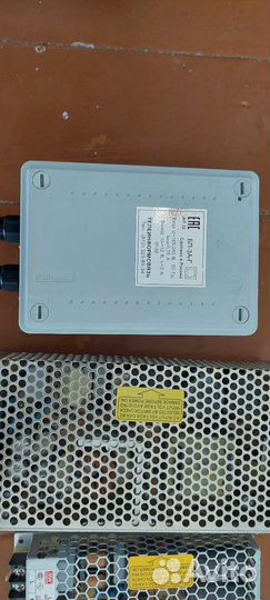 Блок питания 12в