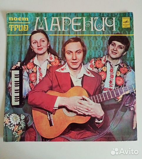 Виниловые пластинки СССР