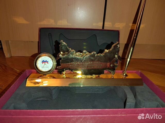 Набор для кабинета