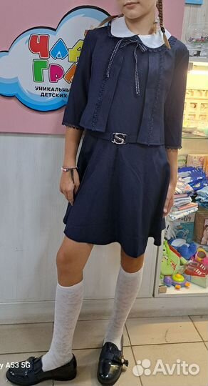 Школьная форма для девочки 134 140