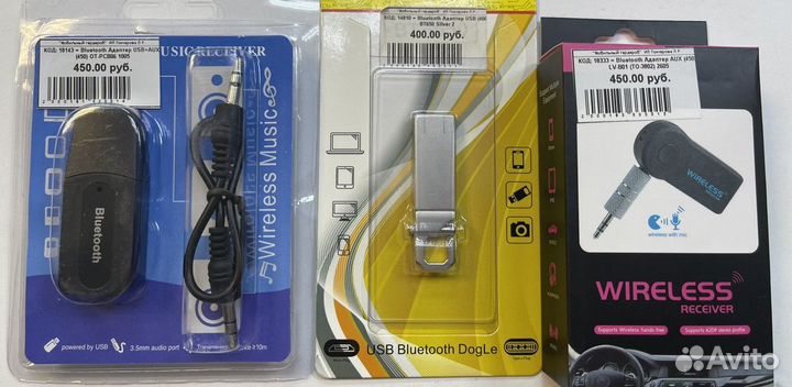 Bluetooth адаптер для магнитолы AUX и USB