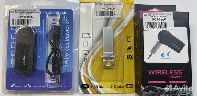 Bluetooth адаптер для магнитолы AUX и USB