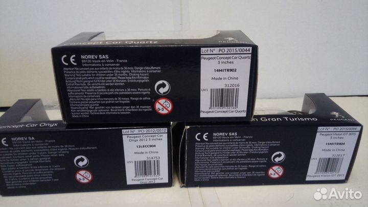 Модели Peugeot 3 штуки (norev) цена за 1 шт
