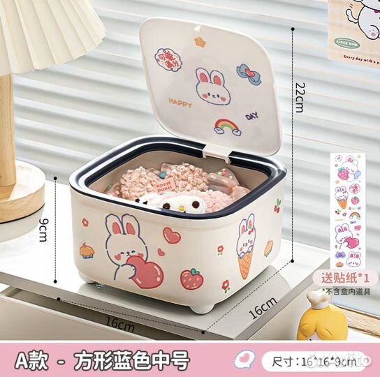 Шкатулка д/резинок