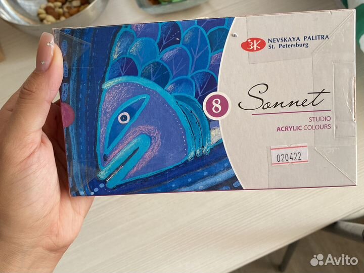 Акриловые краски в тубах