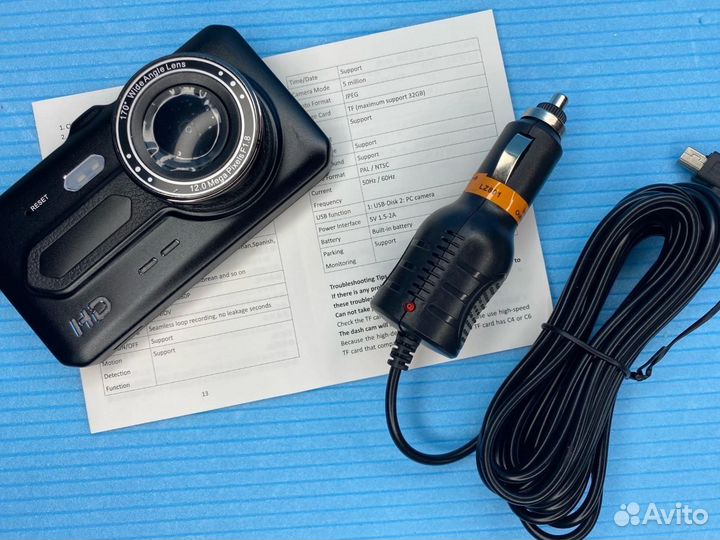 Видеорегистратор Dash Cam 2 камеры 12 мегапикселей