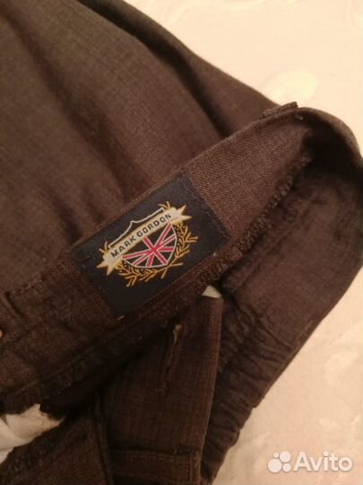 Форма школьная для мальчика