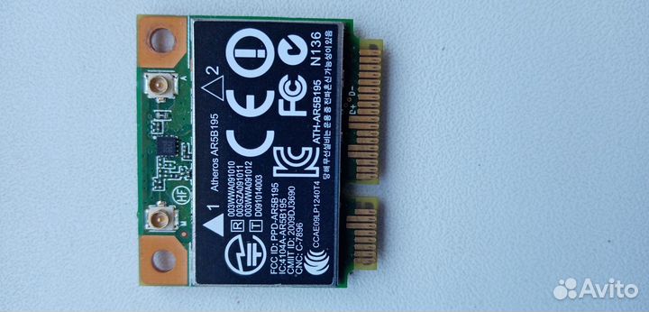 Модуль Wi-Fi / Bluetooth 3.0 для ноутбука HP