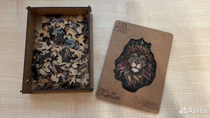 Деревянный пазл