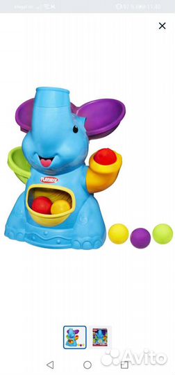 Игрушка музыкальная, 9м+