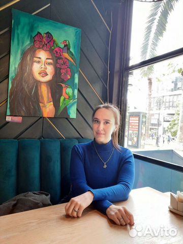 Подготовка к школе, репетиторство (онлайн)