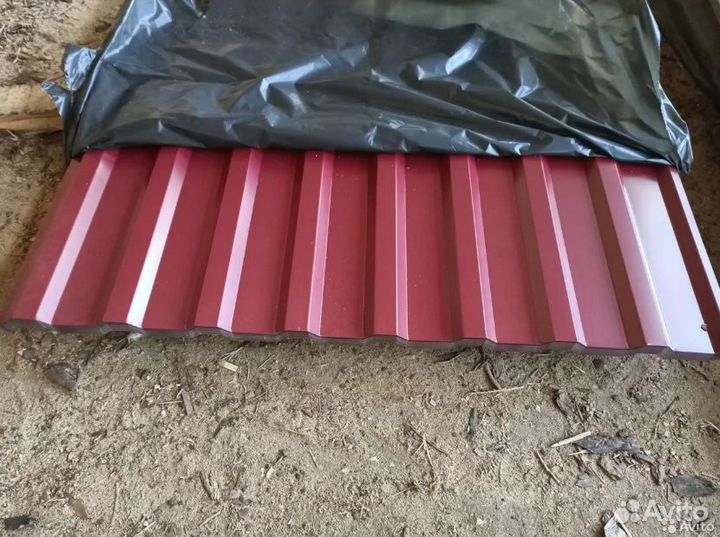 Профлист С20