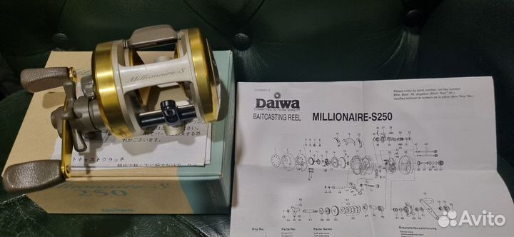 Катушка Daiwa Millionaire S250