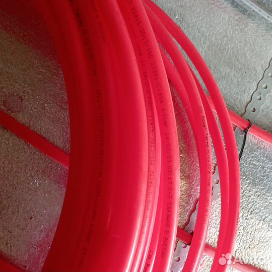 Труба полиэтиленовая для теплого пола