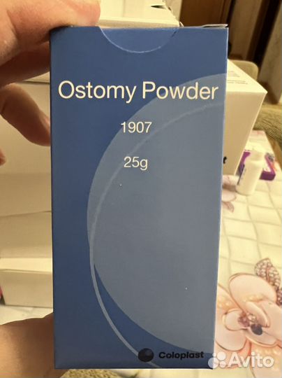 Пудра Coloplast