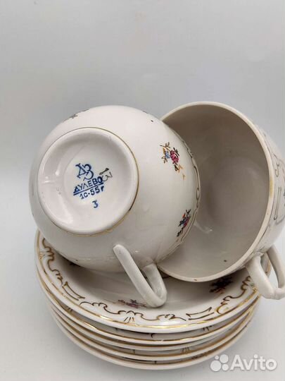 Кофейный и чайный частичный сервиз