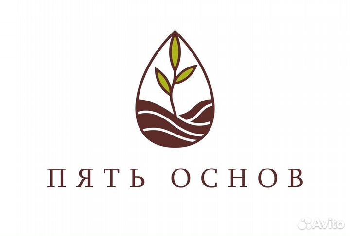 Кухонный работник