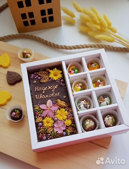 Шоколадные наборы