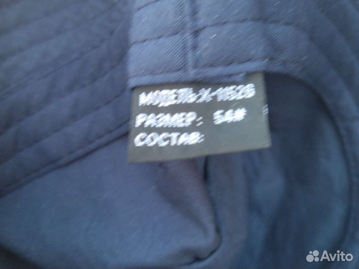 Панама мужская летняя