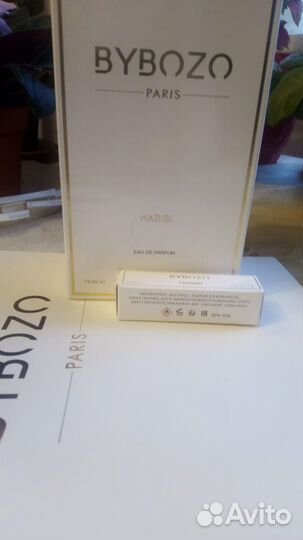 Селективная парфюмерия