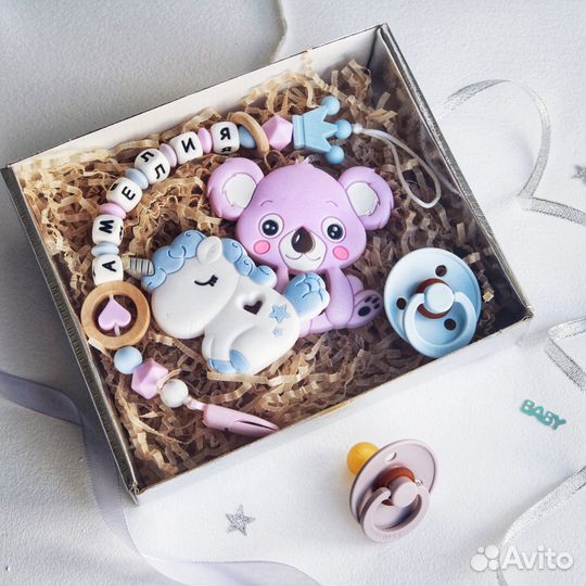 Именной грызунок