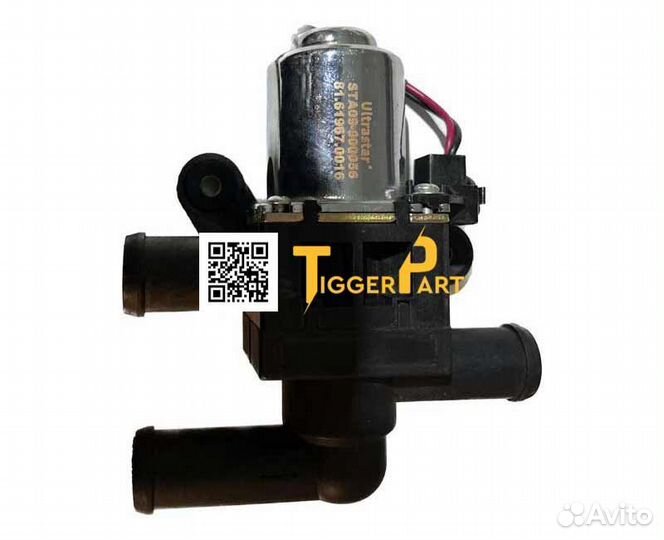 Кран отопителя shaanxi F3000 UltraStar 81.61967.00