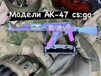 Автомат Ак-47 cs:go