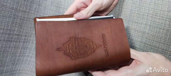 Ежедневник фсб кожа