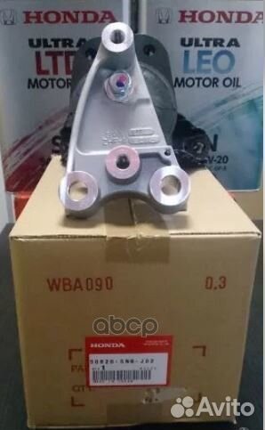 Опора двс правая Civic8 4D 06-11 50820snbj02 H