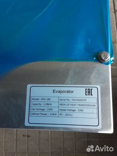 Сплит система 10