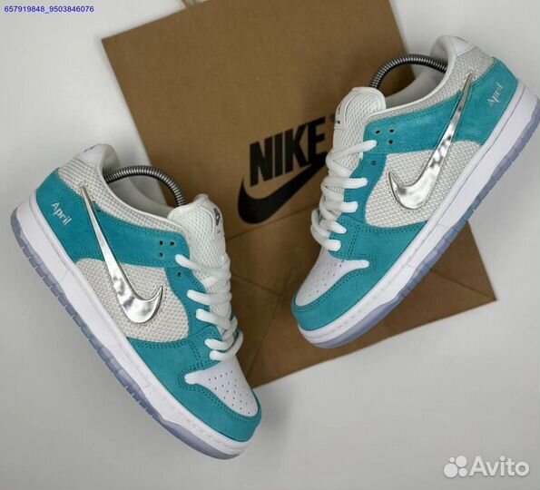 Nike SB Dunk Low голубые (Арт.59033)