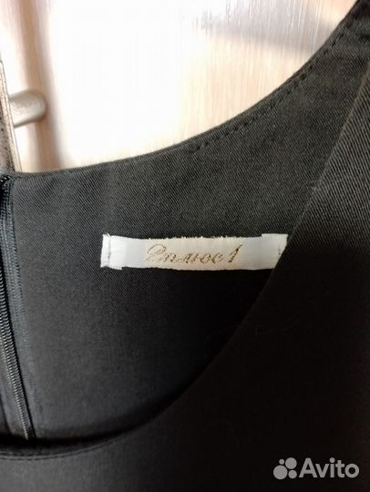 Школьная форма р. 146 см