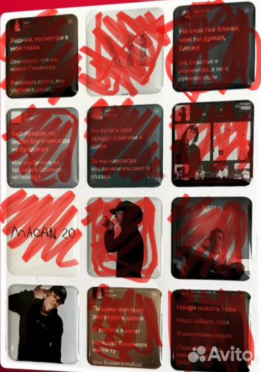 3d стикеры на телефон