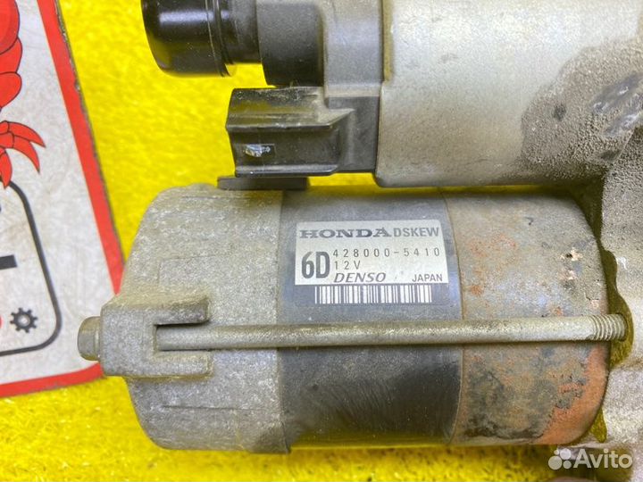 Стартер передний Honda Freed Spike/Freed GB3 L15A