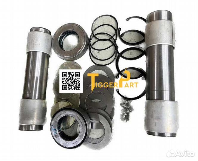 Ремкомплект шкворня Howo T5G-9T WG4095415002-XLB h