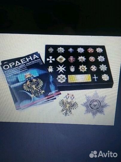 Копии орденов России