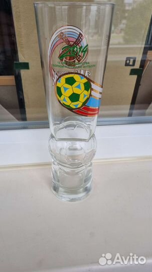 Бокал пивной