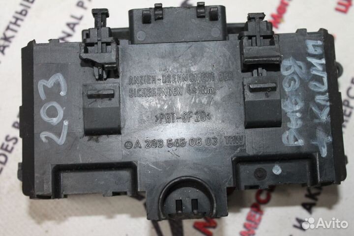 Блок предохранителей W203 Mercedes