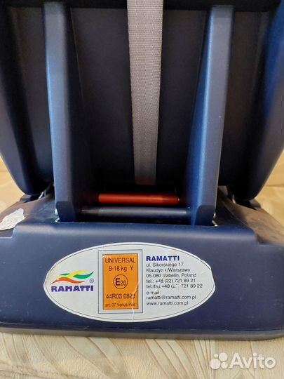 Детское автокресло 9-18 кг