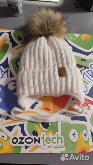 Шапка зимняя детская, 47-50 размер