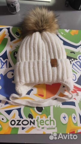 Шапка зимняя детская, 47-50 размер